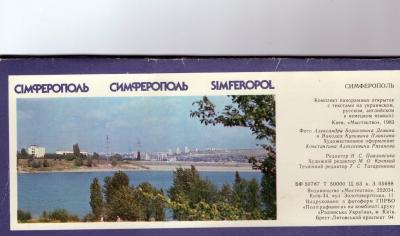 Прикрепленное изображение: zNVtXpQWzqc.jpg